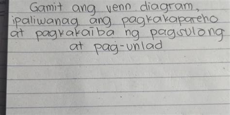 pag sulong drawing|Pagkakaiba ng Pagsulong at Pag.